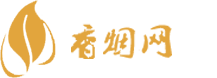 出口香烟网